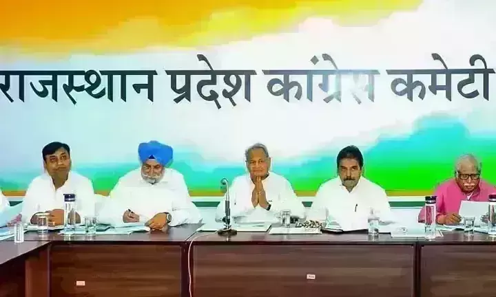 शशिकांत सेंथिल को मिली राजस्थान चुनाव की बड़ी तैयारी, कांग्रेस ने वार रूम की कमान सौंपी शशिकांत सेंथिल को मिली राजस्थान चुनाव की बड़ी तैयारी, कांग्रेस ने वार रूम की कमान सौंपी