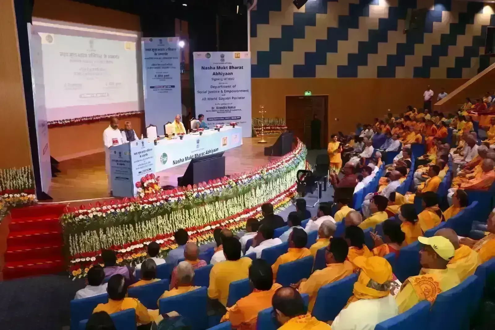 नशा मुक्त भारत बनाने के केंद्र सरकार के प्रयासों को मजबूत करेगा NMBA नशा मुक्त भारत बनाने के केंद्र सरकार के प्रयासों को मजबूत करेगा NMBA