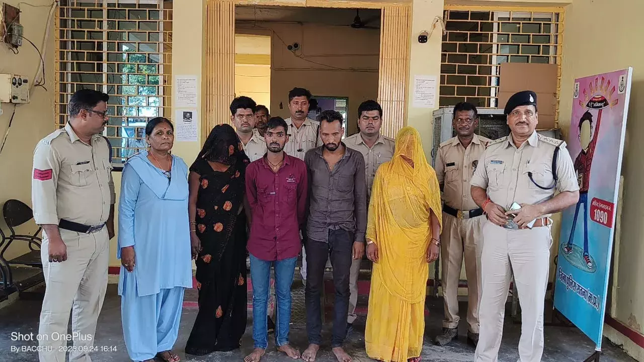 सतना में 62 हजार में किशोरी को बेचकर भोपाल में करा दी शादी, माता-पिता से मिलने का बहाना बनाकर लौटी लड़की ने थाने में कराई FIR