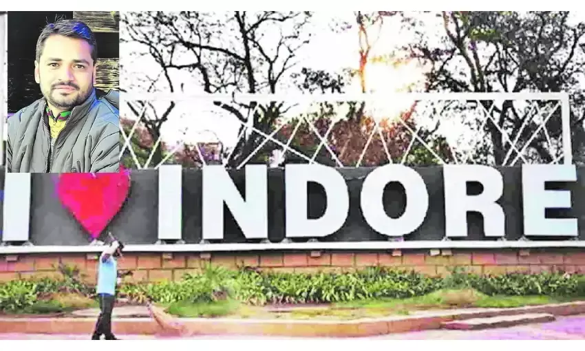 भारत का मॉडल महानगर बनता स्वच्छ इंदौर