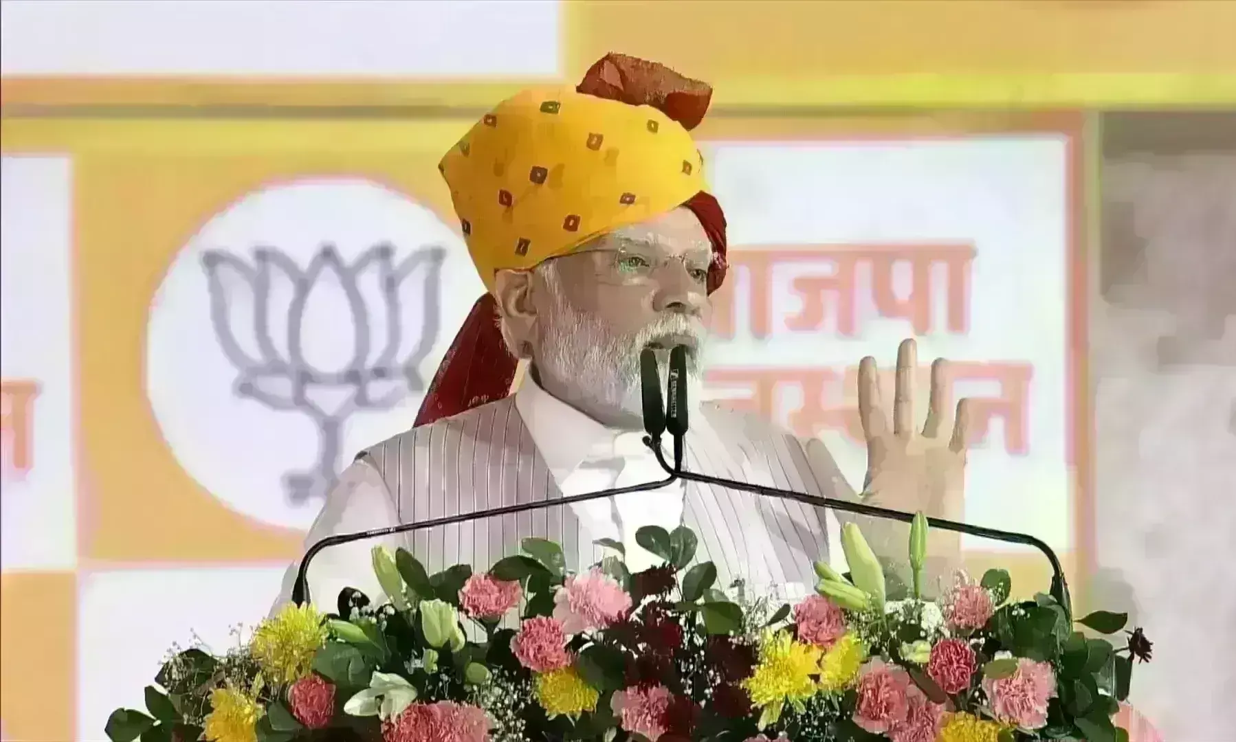 प्रधानमंत्री मोदी ने फूंका चुनावी बिगुल, कहा - मैं स्पष्ट रूप से देख सकता हूं कि राजस्थान में बदलाव होगा