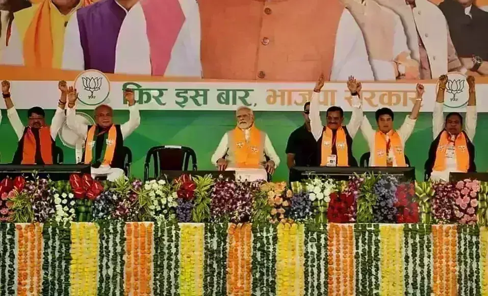 मध्यप्रदेश में भाजपा की बारात का दूल्हा कौन होगा? ऐसे सवालों के जवाब में पार्टी ने दूल्हों की कतार खड़ी कर दी मध्यप्रदेश में भाजपा की बारात का दूल्हा कौन होगा? ऐसे सवालों के जवाब में पार्टी ने दूल्हों की कतार खड़ी कर दी