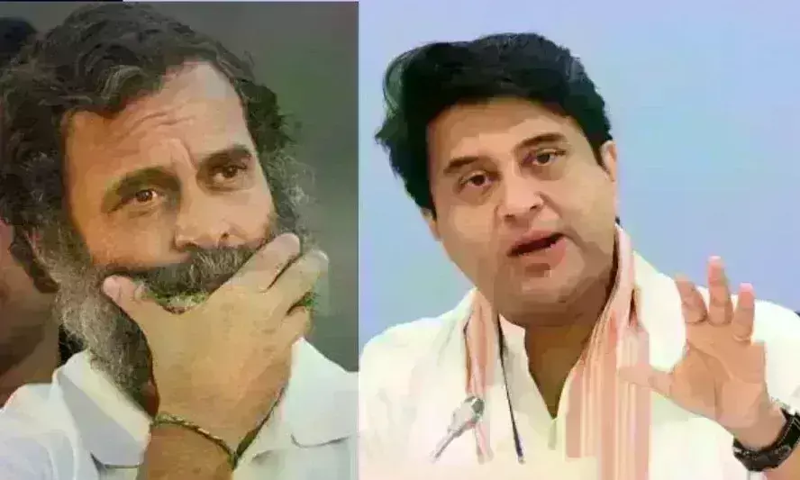 राहुल गांधी ने मप्र में ढूंढ लिया ज्योतिरादित्य सिंधिया का विकल्प, सौंप दी अहम जिम्मेदारी राहुल गांधी ने मप्र में ढूंढ लिया ज्योतिरादित्य सिंधिया का विकल्प, सौंप दी अहम जिम्मेदारी