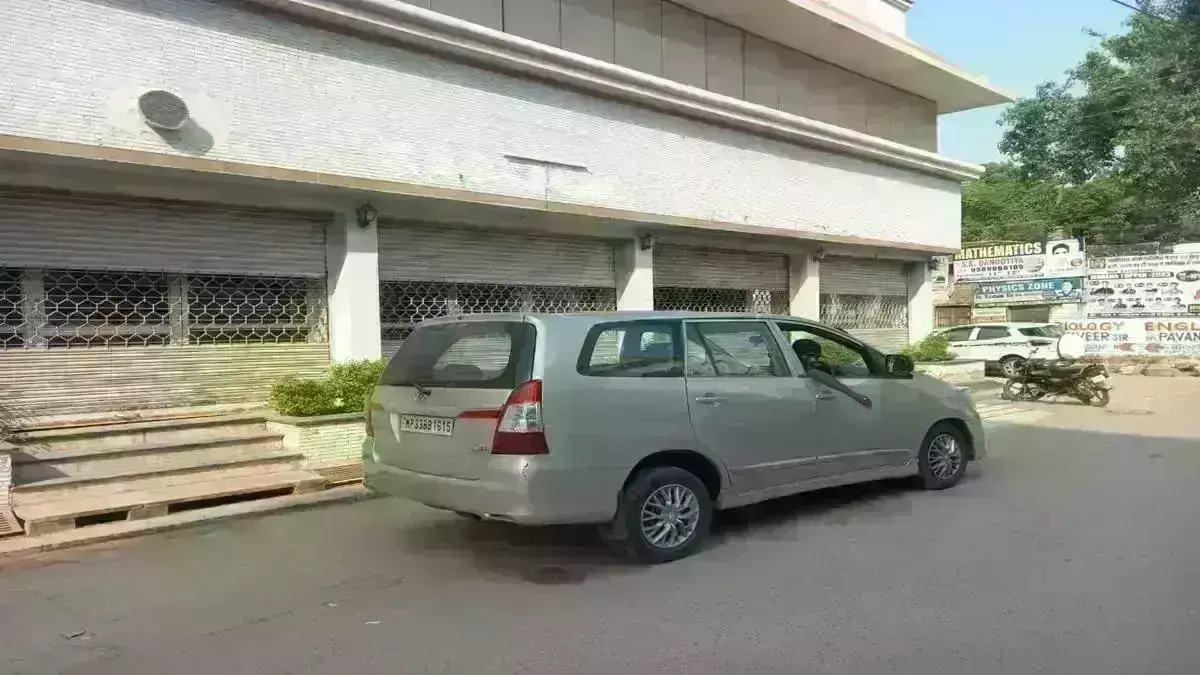 मुरैना में केएस ऑयल मिल पर ED का छापा, चेयरमैन रमेशचंद्र गर्ग के घर -दफ्तर पर कार्रवाई जारी मुरैना में केएस ऑयल मिल पर ED का छापा, चेयरमैन रमेशचंद्र गर्ग के घर -दफ्तर पर कार्रवाई जारी