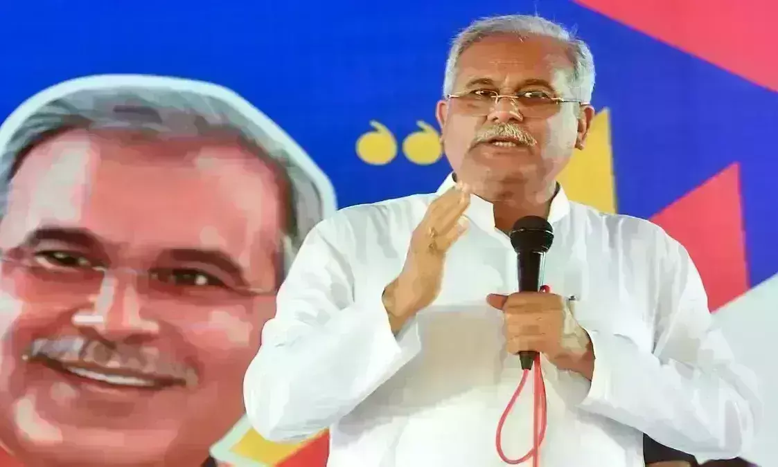 Bhupesh Baghel Bhupesh Baghel