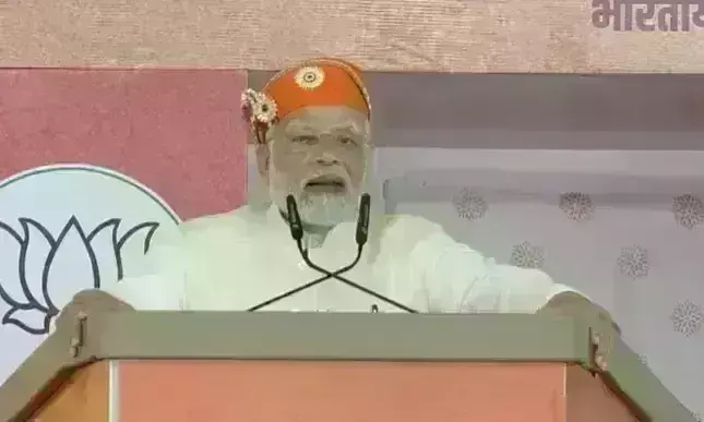 प्रधानमंत्री मोदी पहुंचे राजस्थान, सांवलिया सेठ मंदिर में दर्शन किए, परियोजनाओं का वर्चुअल लोकार्पण किया
