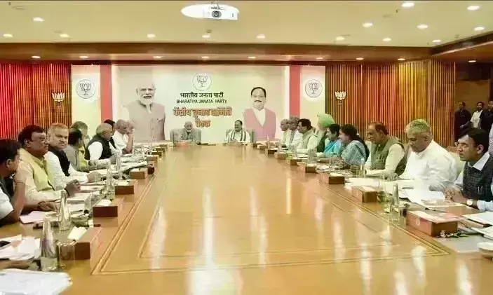 भाजपा केंद्रीय चुनाव समिति की बैठक संपन्न, राजस्थान-छत्तीसगढ़ की 50 सीटों पर उम्मीदवार तय
