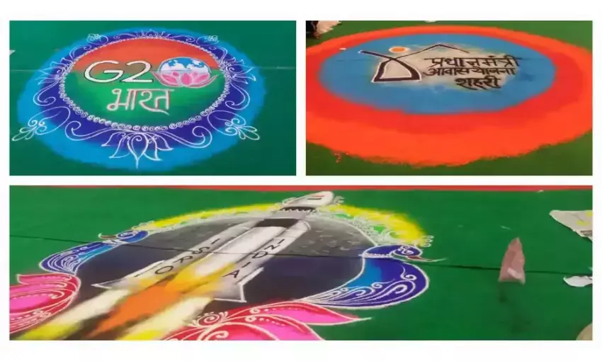 ग्वालियर में प्रधानमंत्री मोदी के कार्यक्रम में स्थानीय कलाकारों ने बनाई रंगोली, जमकर हुई सराहना ग्वालियर में प्रधानमंत्री मोदी के कार्यक्रम में स्थानीय कलाकारों ने बनाई रंगोली, जमकर हुई सराहना