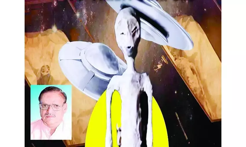 मैक्सिको की संसद में एलियंस