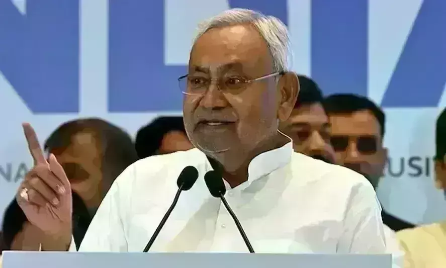 Nitish kumar Nitish kumar