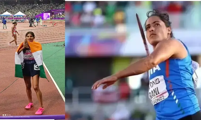 parul chaudhary and annu rani