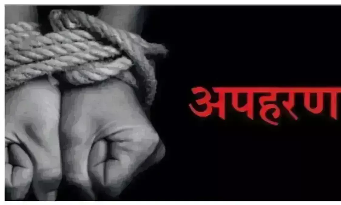 कानपुर में प्रेम विवाद में युवक का अपहरण, गर्लफ्रेंड के एक्स बॉयफ्रेंड को नकली पिस्टल दिखाकर उठाया