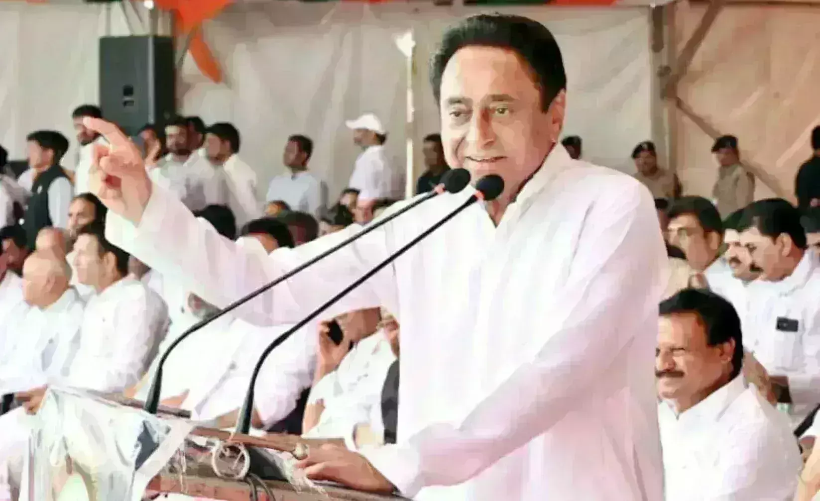 kamal nath and congress kamal nath and congress