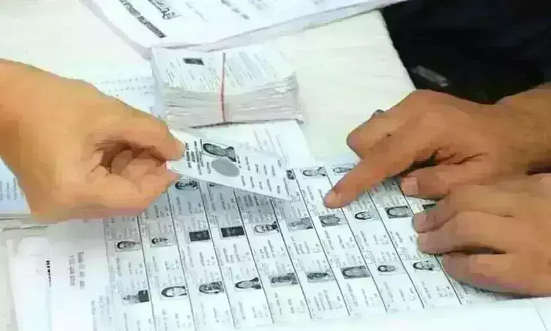 मप्र में आज जारी हुई अंतिम मतदाता सूची, चार स्टेप्स में चेक करें अपना नाम मप्र में आज जारी हुई अंतिम मतदाता सूची, चार स्टेप्स में चेक करें अपना नाम