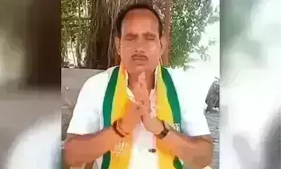 शिवपुरी में भाजपा प्रत्याशी ने जनता से मांगे 100 रुपए, कहा - तीन बार हार चुका चुनाव, मदद करें