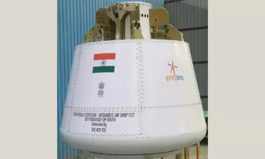 Gaganyaan Mission Gaganyaan Mission