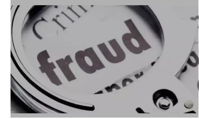 फर्जी ऋण पुस्तिका से जमानत देने वाले पर धोखाधड़ी का केस दर्ज फर्जी ऋण पुस्तिका से जमानत देने वाले पर धोखाधड़ी का केस दर्ज