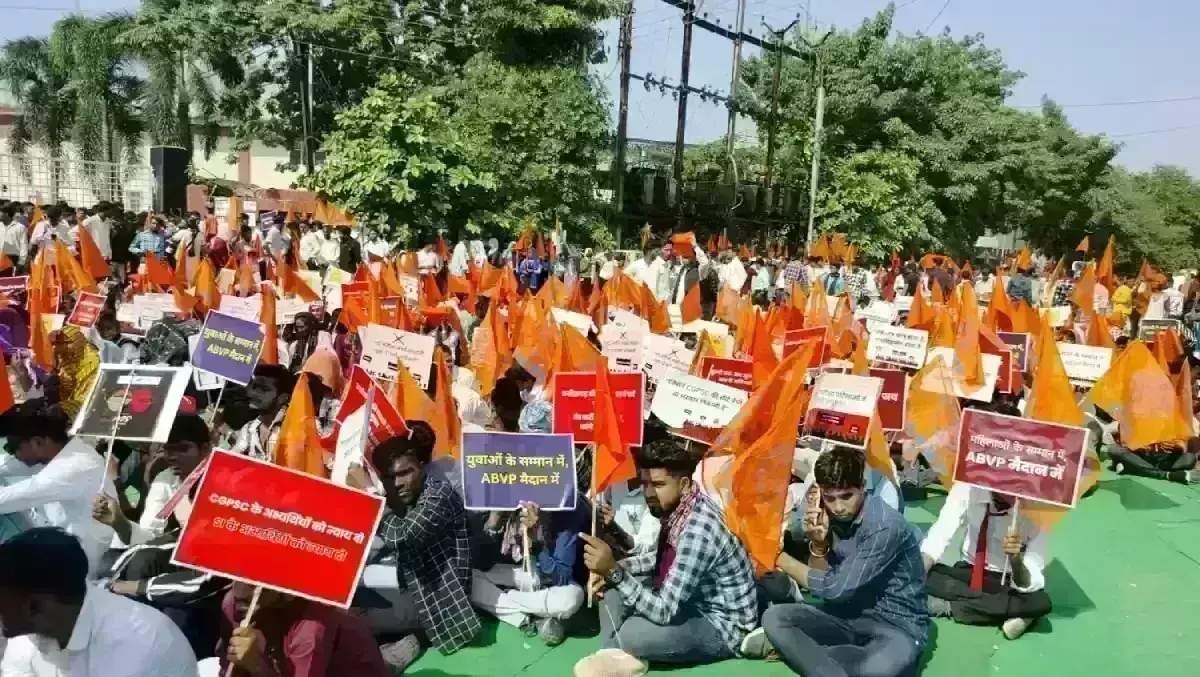 भूपेश बघेल सरकार के खिलाफ अखिल भारतीय विद्यार्थी परिषद की छात्र आक्रोश रैली
