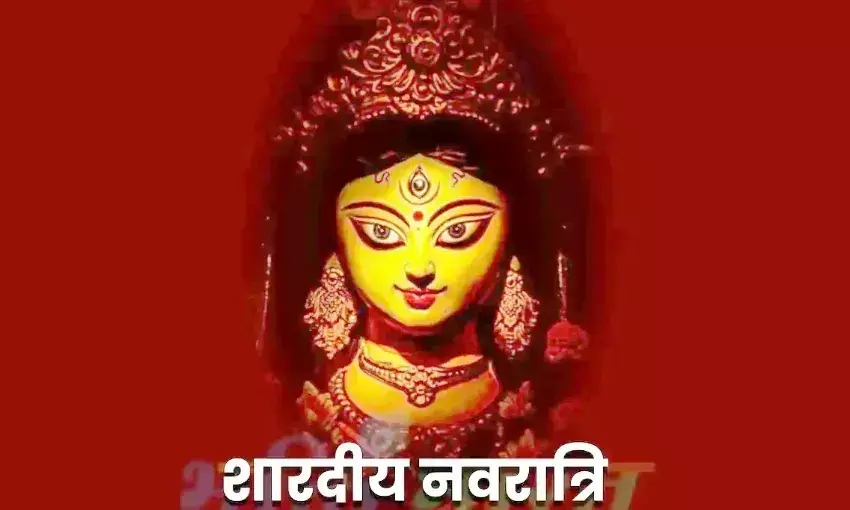 नौ दिन में होगी नौ देवियों की पूजा