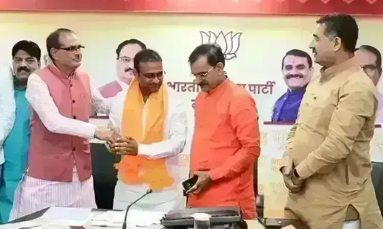 मप्र चुनाव 2023 : कांग्रेस विधायक सचिन बिरला भाजपा में शामिल मप्र चुनाव 2023 : कांग्रेस विधायक सचिन बिरला भाजपा में शामिल