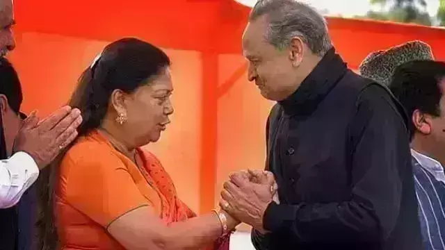 vasubdhara raje and ashok gehlot vasubdhara raje and ashok gehlot