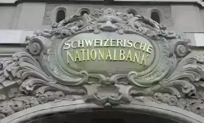 swiss bank
