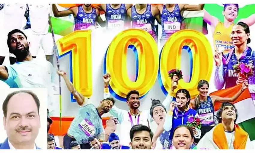 भारत में खेलों के अमृतयुग की शुरुआत