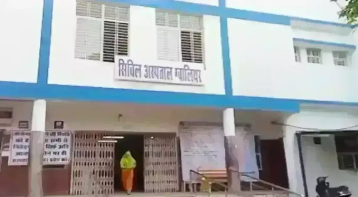 सिविल अस्पताल में मरीजों को नहीं मिल रहा उपकरणों का लाभ