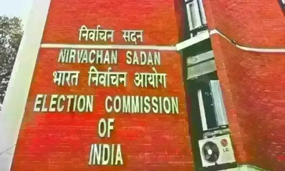 चुनाव आयोग ने 6 राज्यों में नियुक्त किए नए गृह सचिव, जानिए किसे-कहां दी जिम्मेमदारी