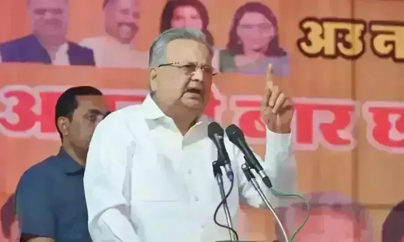 भाजपा ने छत्तीसगढ़ में भाजपा ने जारी की उम्मीदवारों की दूसरी लिस्ट, राजनांदगांव से डॉ. रमन सिंह को मिला टिकट भाजपा ने छत्तीसगढ़ में भाजपा ने जारी की उम्मीदवारों की दूसरी लिस्ट, राजनांदगांव से डॉ. रमन सिंह को मिला टिकट