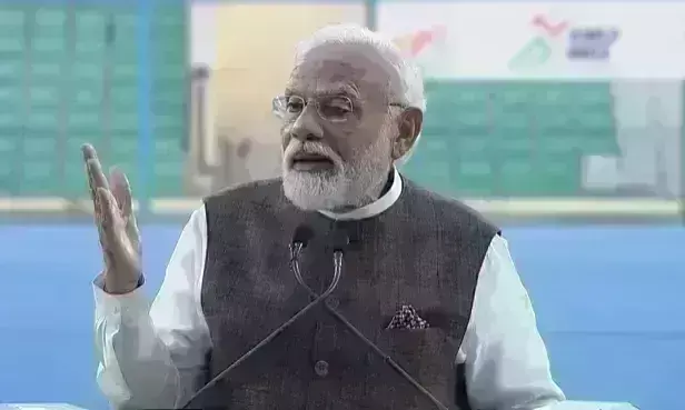 Pm modi Pm modi