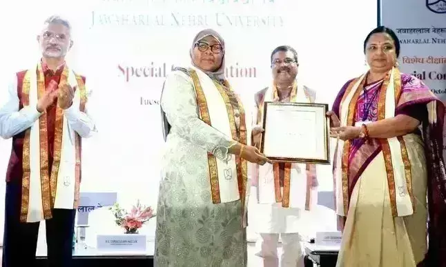 तंजानिया की राष्ट्रपति को JNU ने किया सम्मानित, डॉक्टरेट की मानद उपाधि सौंपी
