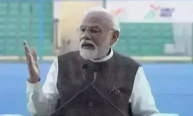 Pm modi