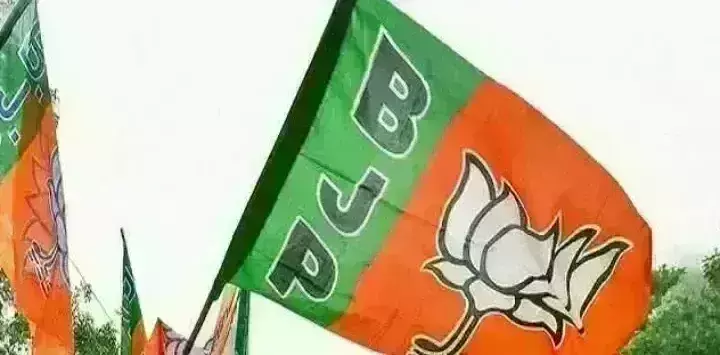 MP Election 2023 : आज आ सकती है भाजपा प्रत्याशियों की 5वीं सूची