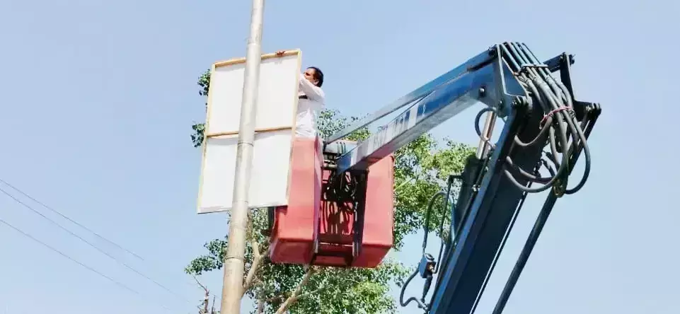 आचार संहिता लगते ही पोस्टर-बैनर हटाने में जुटा नगर निगम अमला