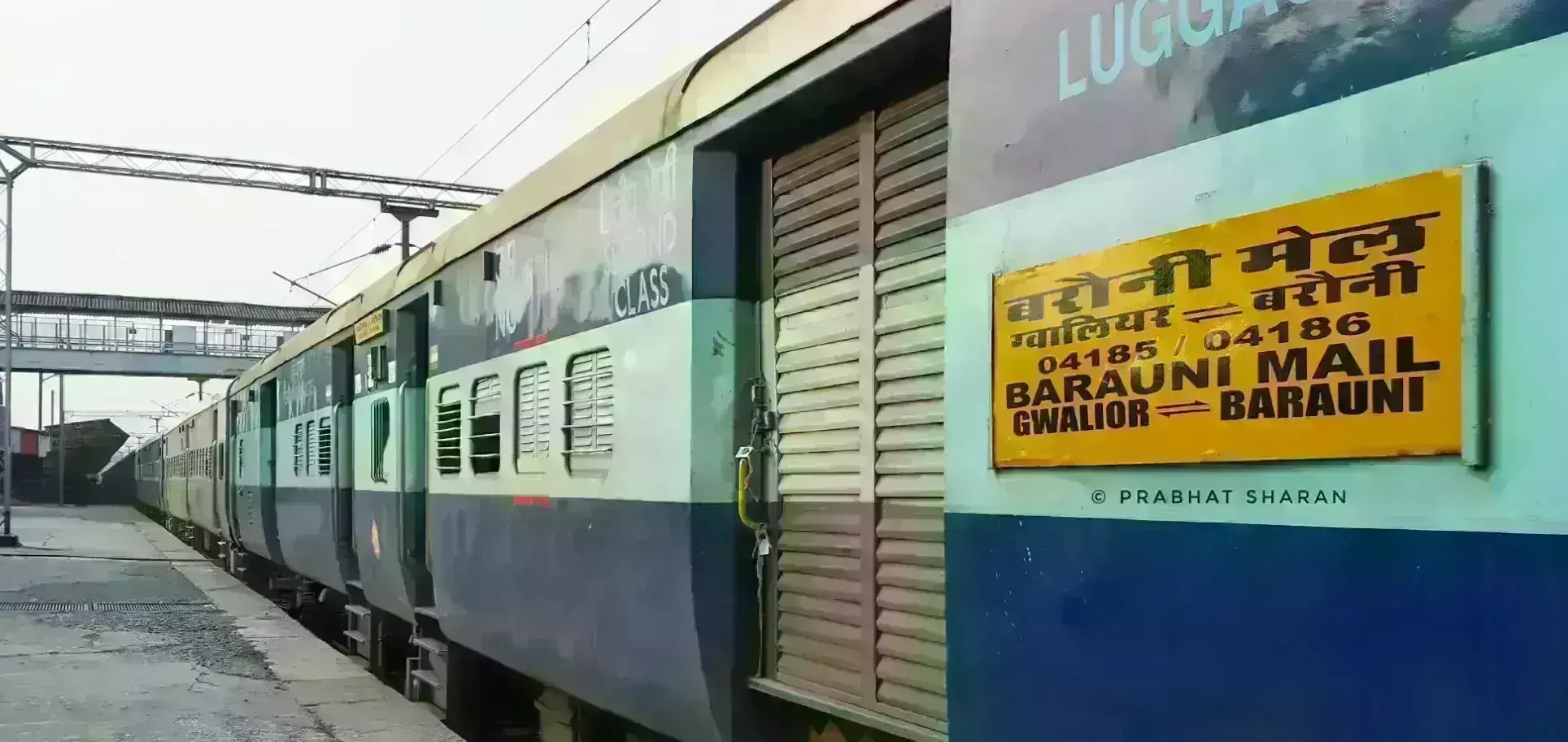 यात्रियों को होगी असुविधा, लंबे समय के लिए ग्वालियर-बरौनी मेल निरस्त