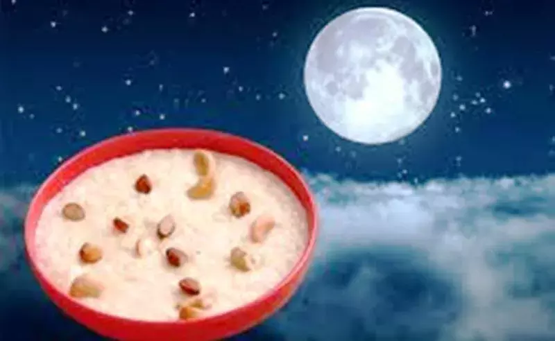 चन्द्र ग्रहण के कारण इस बार नहीं मनेगा शरद पूर्णिमा का पर्व