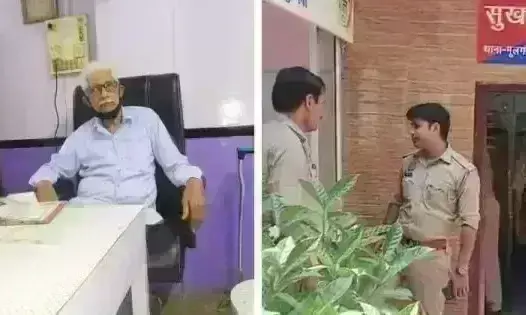 NIA ने कानपुर में छापा मारा, PFI से जुड़े एक परिवार से की पूछताछ NIA ने कानपुर में छापा मारा, PFI से जुड़े एक परिवार से की पूछताछ