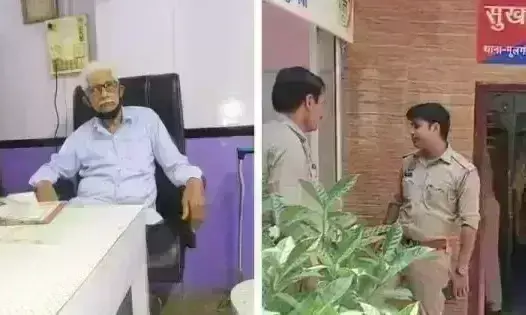 NIA ने कानपुर में छापा मारा, PFI से जुड़े एक परिवार से की पूछताछ