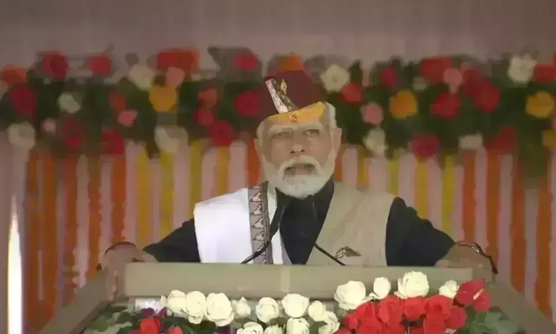 प्रधानमंत्री ने उत्तराखंड को दी 4200 करोड़ की सौगात, कहा - दुनिया आज भारत की क्षमता को स्वीकार कर रही प्रधानमंत्री ने उत्तराखंड को दी 4200 करोड़ की सौगात, कहा - दुनिया आज भारत की क्षमता को स्वीकार कर रही