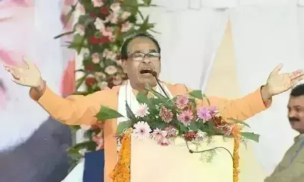 शिवराज सिंह ने प्रियंका गांधी से पूछे सवाल, क्या कांग्रेस PFI पर कार्रवाई का विरोध कर रही है ?