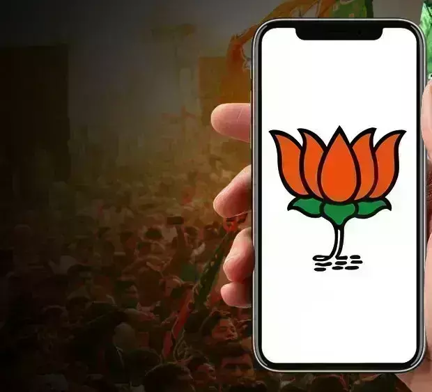 सडक़ से ज्यादा कम्प्यूटर-मोबाइल पर दिखेगा चुनावी रंंग