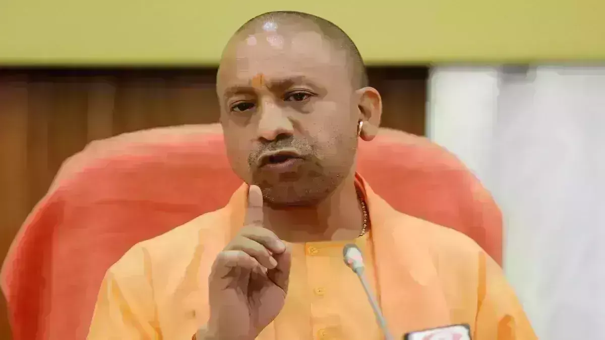 yogi adityanath