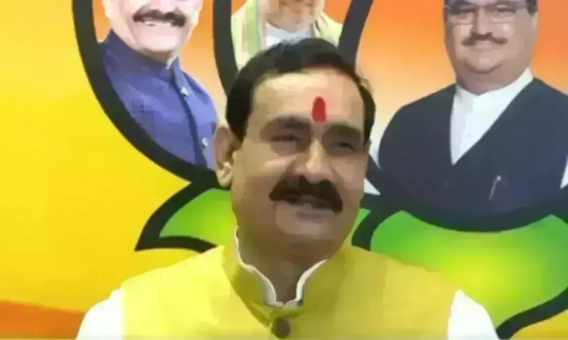 नरोत्तम मिश्रा ने कांग्रेस पर किया कटाक्ष, कहा- पीएफआई और हमास तो बहाना है, असल काम आतंकियों को बचाना है