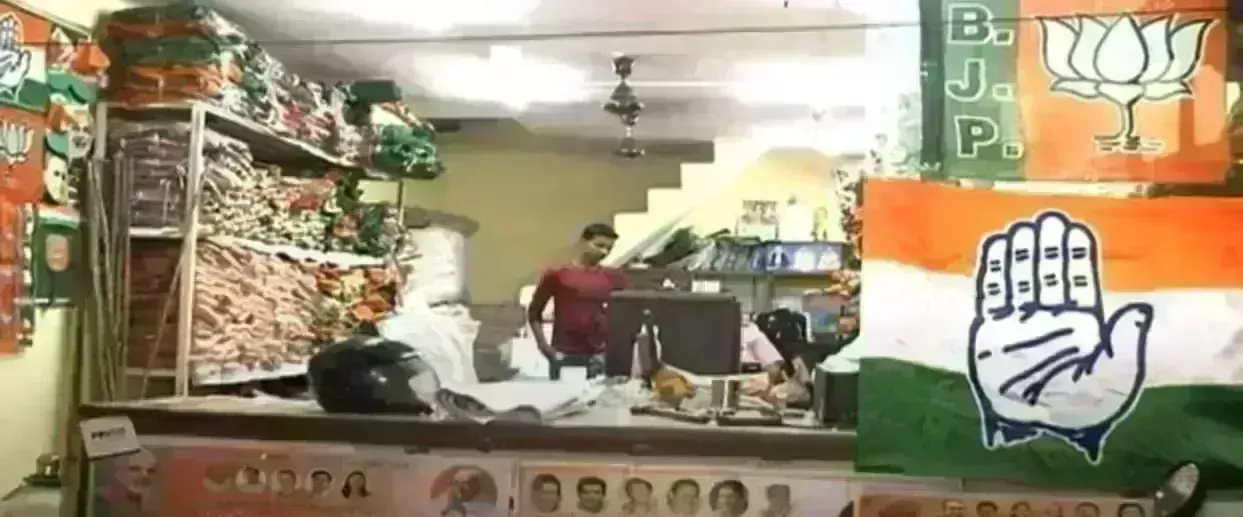 विधानसभा चुनाव के लिए चुनाव सामग्री बाजार सज कर तैयार