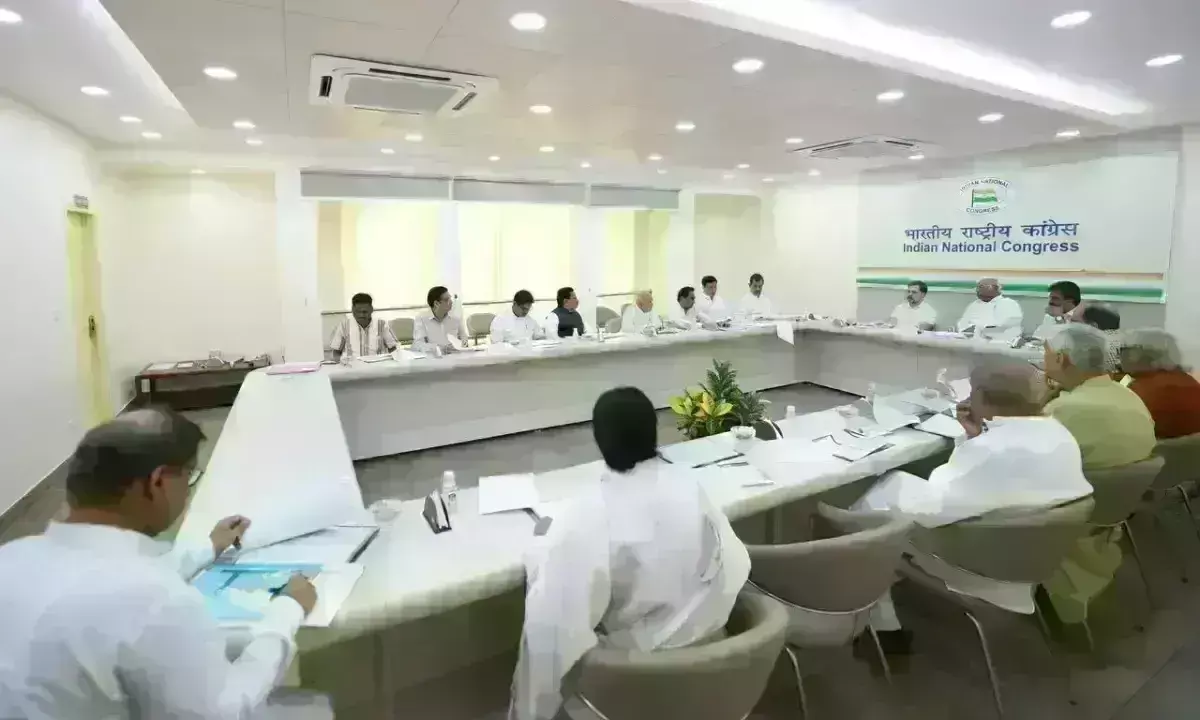 MP Election 2023 : नवरात्रि के पहले दिन जारी होगी कांग्रेस उम्मीदवारों की पहली सूची, दिल्ली में AICC की बैठक में तय हुए नाम