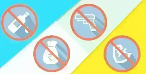 सभाओं के लिए स्थान चिंहित, पहले आओ पहले पाओ पर मिलेगी अनुमति