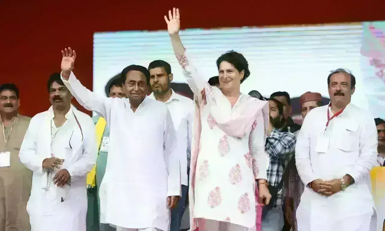 MP Election 2023 : कांग्रेस ने मप्र की 144 सीटों पर घोषित किए उम्मीदवार, कमलनाथ छिंदवाड़ा से लड़ेंगे चुनाव MP Election 2023 : कांग्रेस ने मप्र की 144 सीटों पर घोषित किए उम्मीदवार, कमलनाथ छिंदवाड़ा से लड़ेंगे चुनाव