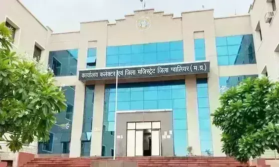 21 से शुरू होगा नामांकन दाखिल करने का सिलसिला, ऑनलाइन भी भर सकेंगे