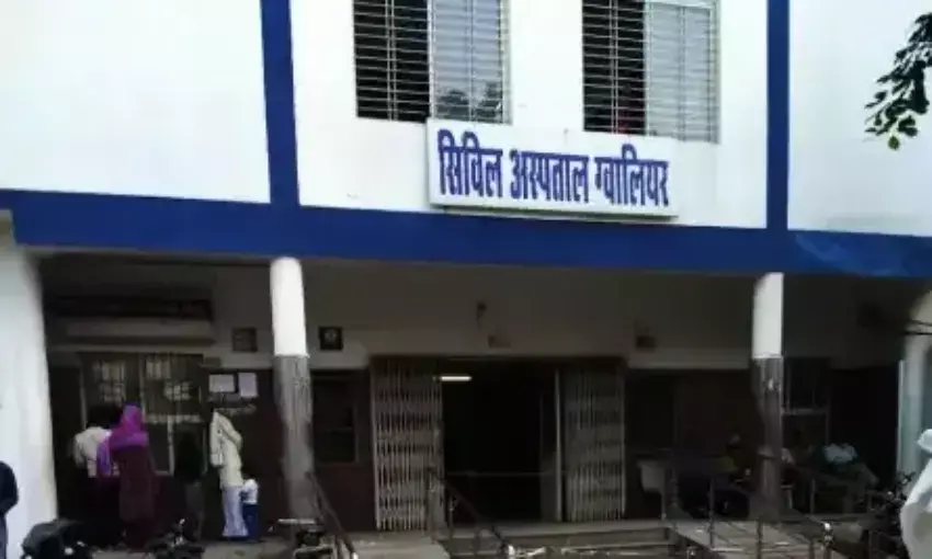 ग्वालियर सिविल अस्पताल में उपकरणों व स्टाफ का इंतजार, नहीं शुरू हो सके ऑपरेशन